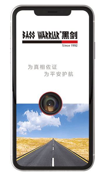 巴媒：巴西国家队携带约10吨物资参加世界杯，是上届的两倍
